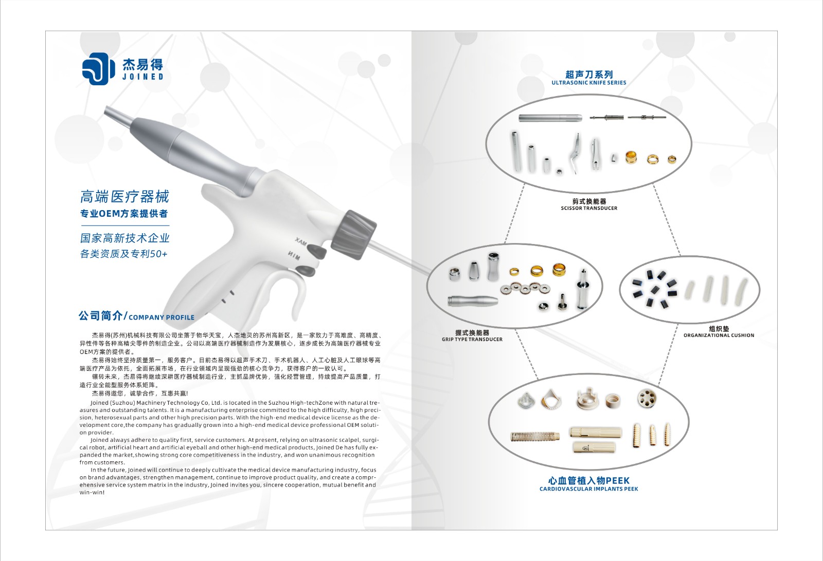 1758095275516251.jpg 1758095275516251.jpg