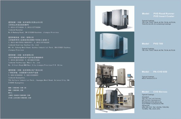 愛恩邦德樣本排版�?.jpg 愛恩邦德樣本排版�?.jpg