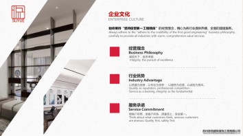 蘇悅005.jpg 蘇悅005.jpg