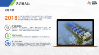 QQ圖片20220627140338.png QQ圖片20220627140338.png