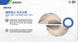 QQ圖片20220627140727.png QQ圖片20220627140727.png