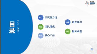 QQ圖片20220627140333.png QQ圖片20220627140333.png